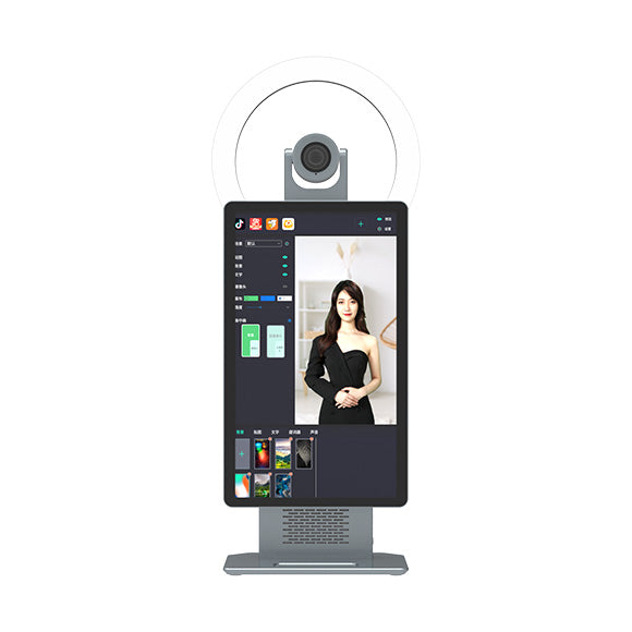 Load image into Gallery viewer, 15.6" Live Broadcasting Machine - Android 12 - 50 Million pixels - 10 Point touch