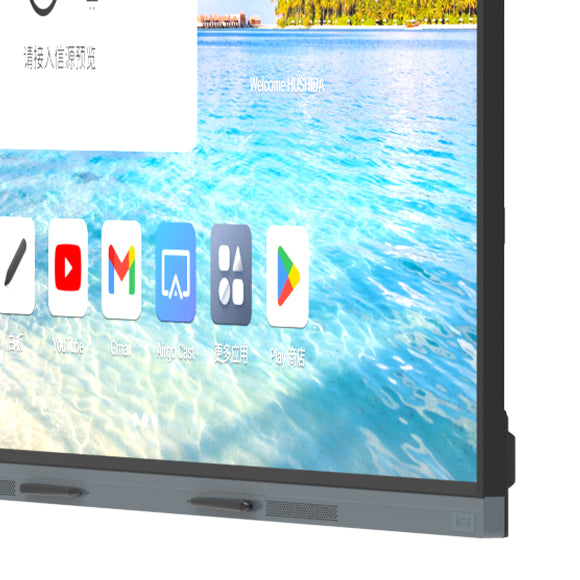 Load image into Gallery viewer, 65" Interactive whiteboard - 4K - Dual system - With stand - For classroom and business
